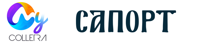 osTicket :: Staff Control Panel